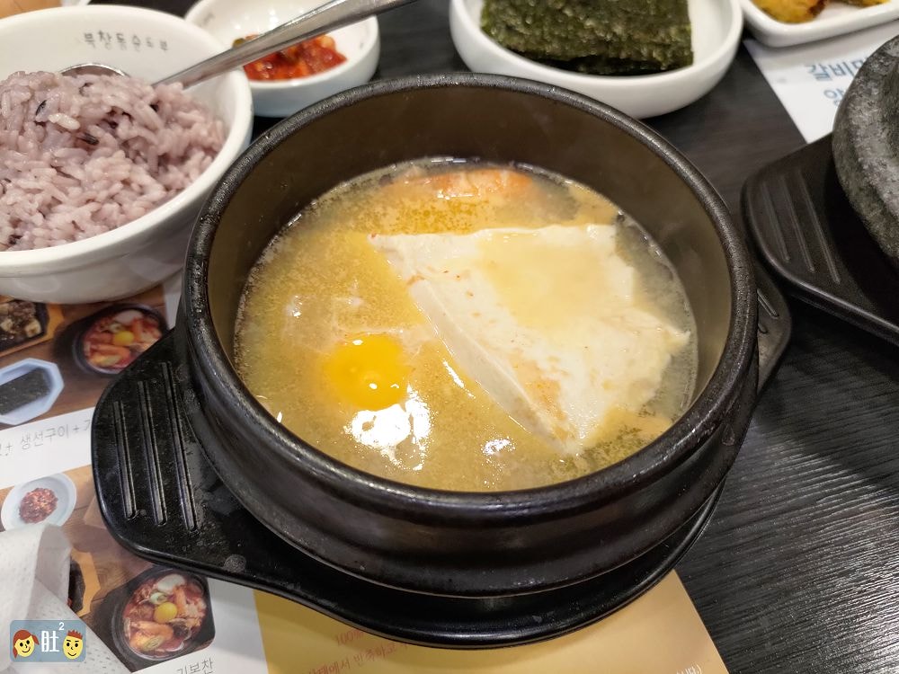 韓國釜山跟團Day3-1.電影大道、海雲台天空膠囊列車、絹豆腐.