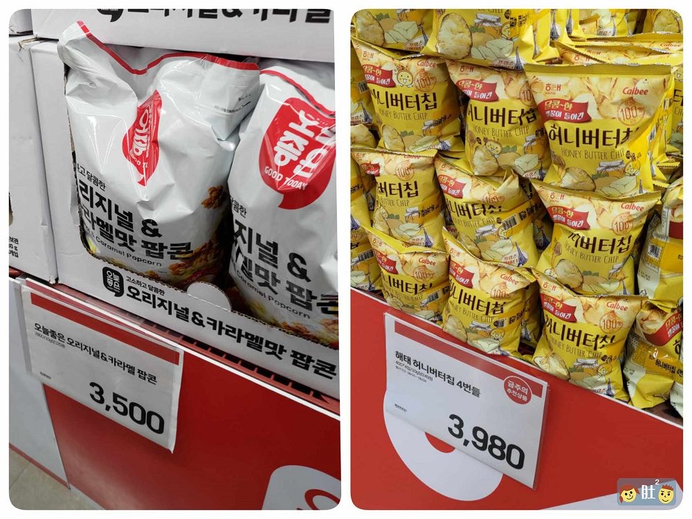 韓國釜山跟團Day3-5.釜山樂天百貨買零食,伴手禮、JOMARU馬鈴薯豬骨湯.