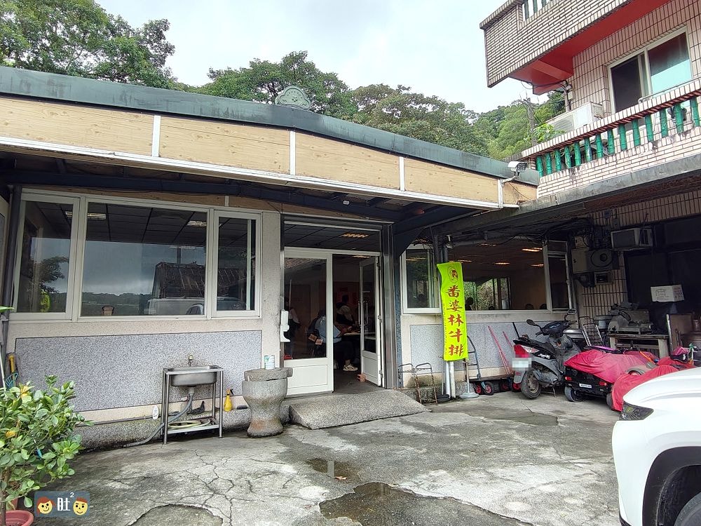 北部重機一日遊行程》三芝超大牛排,看海喝咖啡,逛九份,不厭亭看山景.