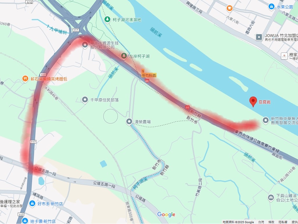 新竹豆腐岩》頭前溪豆腐岩怎麼去？豆腐岩的形成原因.