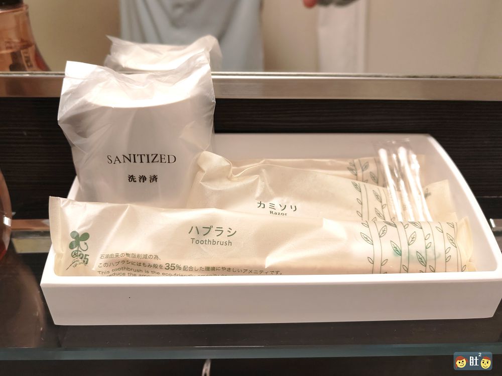 沖繩住宿推薦》旭橋裕崎士特酒店.走路就能到國際通,波上宮,租借和服的店. - 第11張圖