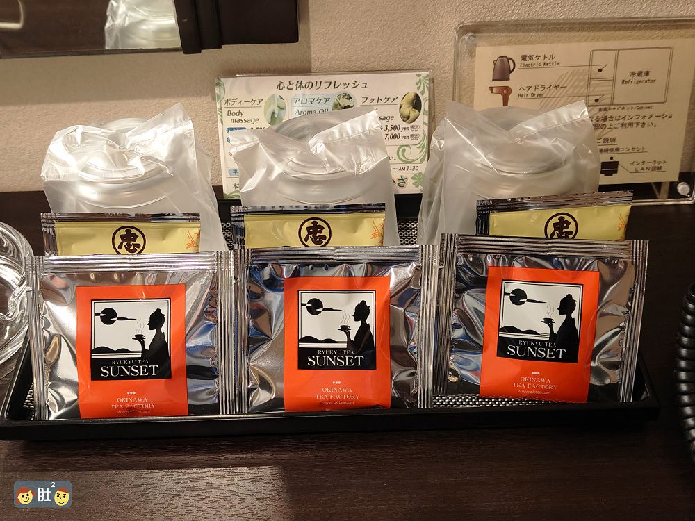 沖繩住宿推薦》旭橋裕崎士特酒店.走路就能到國際通,波上宮,租借和服的店. - 第14張圖