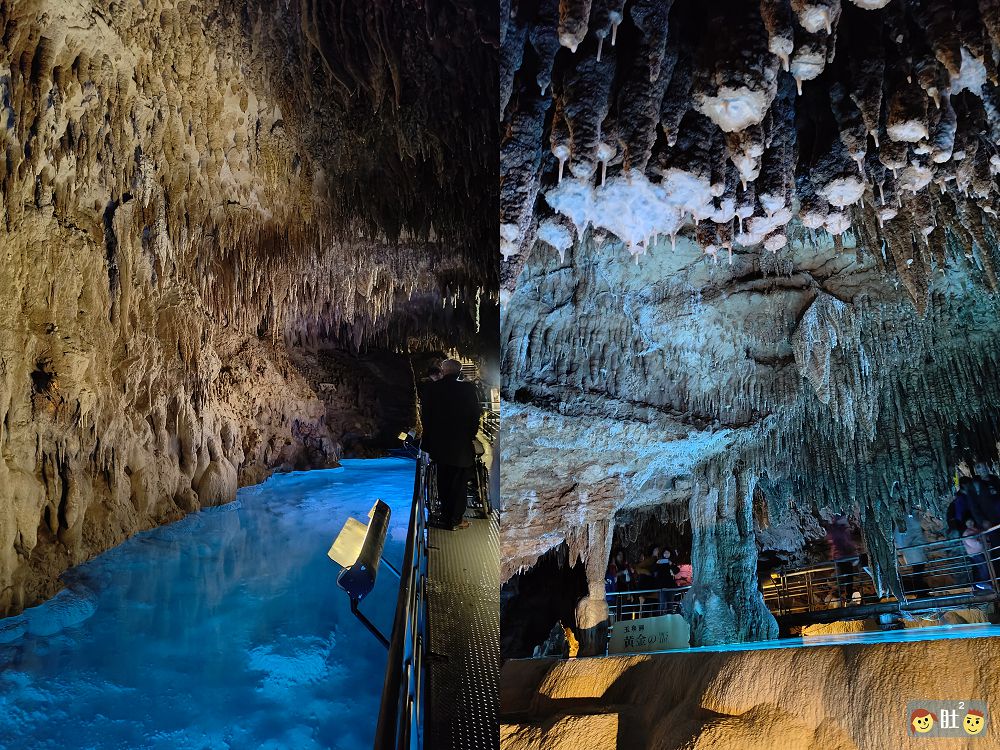 沖繩不自駕Day1-1.玉泉洞壯觀鐘乳石,系滿魚市場,Outlet購物,知念岬,瀨長島看飛機.