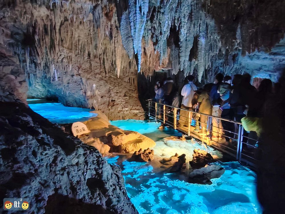 沖繩不自駕Day1-1.玉泉洞壯觀鐘乳石,系滿魚市場,Outlet購物,知念岬,瀨長島看飛機.