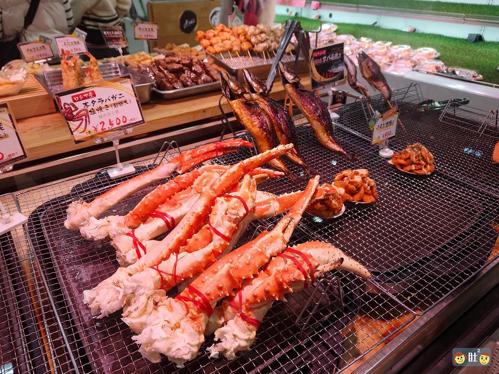 沖繩不自駕Day1-1.玉泉洞壯觀鐘乳石,系滿魚市場,Outlet購物,知念岬,瀨長島看飛機.