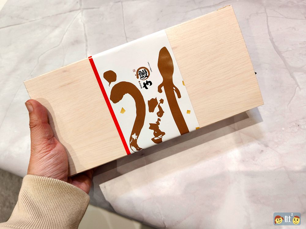 林口美食推薦》鰻鰻EXPRESS.林口Outlet二館美食街,大口爽爽吃鰻魚！