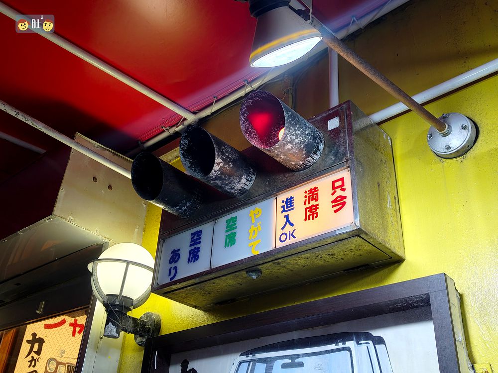 沖繩不自駕Day1-2.傑克牛排館,那霸在地70年老店吃晚餐.