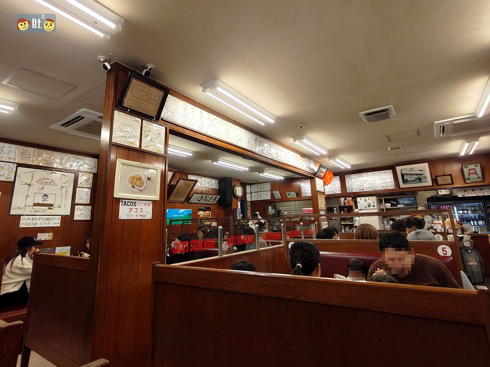 沖繩不自駕Day1-2.傑克牛排館,那霸在地70年老店吃晚餐.